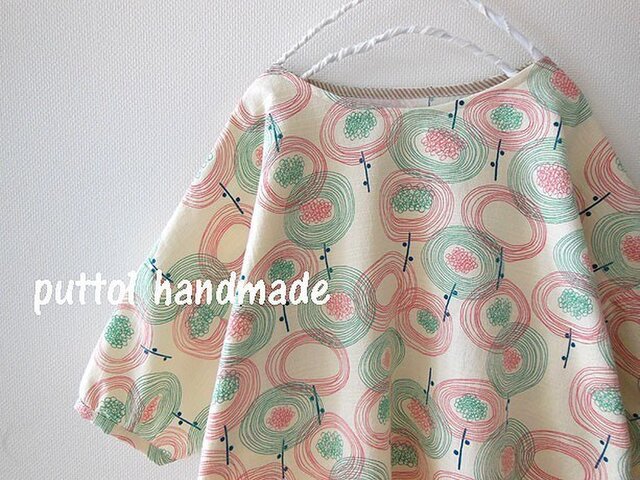 受注生産☆コットンバラニンのフラワープリント ビッグシャツ の画像1枚目