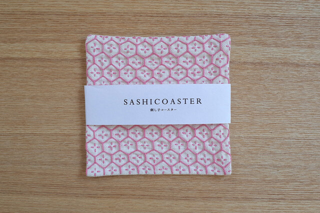SASHICOASTER（刺し子 コースター）16 | iichi 日々の暮らしを