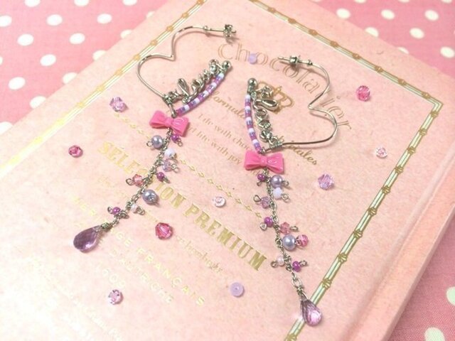 【sold out】.+゚*『Luca』.+゚*の画像1枚目