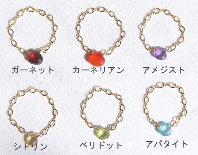 chainette de goutte(6種類)の画像1枚目