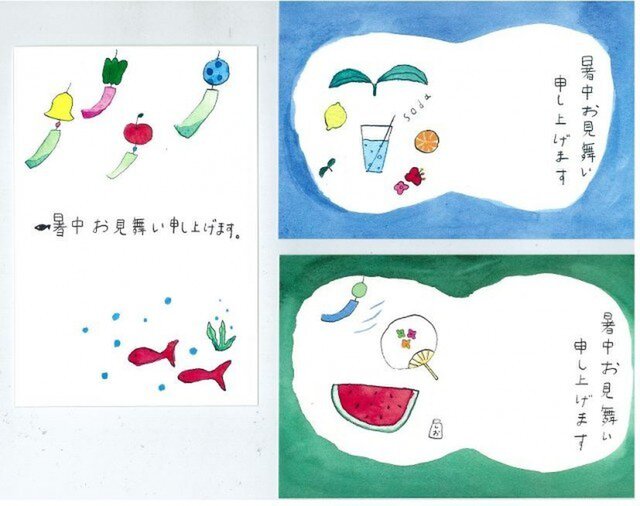 暑中お見舞い葉書 3枚セット Iichi ハンドメイド クラフト作品 手仕事品の通販