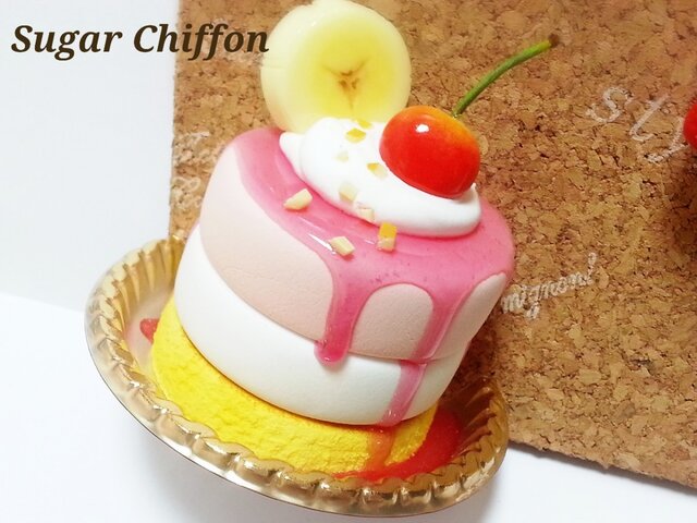 さくらんぼケーキとスイーツのコルクボード | iichi 日々の暮らしを