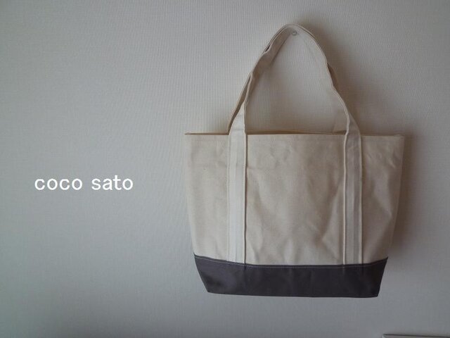 帆布トートバッグL 生成り×グレーの画像1枚目