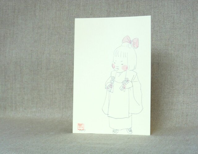 手描きポストカード No.0007の画像1枚目