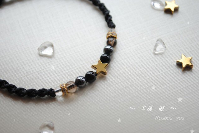 ヘマタイトちっちゃなお星様ブレスレット2 黒の画像1枚目