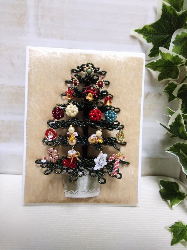 ビーズのクリスマスツリー　グリーン クリスマスシリーズ シリコンビーズ グリーン クリスマスツリー 30.5