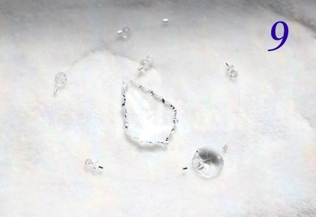 大きな視点を持つあなたへ「9」サンキャッチャーS の画像1枚目