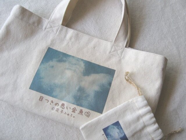 『目つきの悪い金魚』トートバック*ミニの画像1枚目