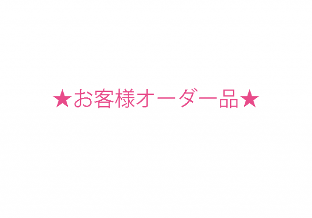 【さっさん様オーダー分】雪の結晶とクリスタルのイヤリングの画像1枚目