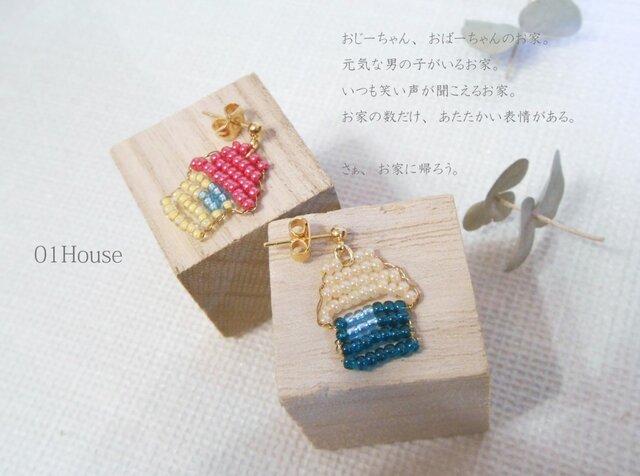 House ピアス Aの画像1枚目