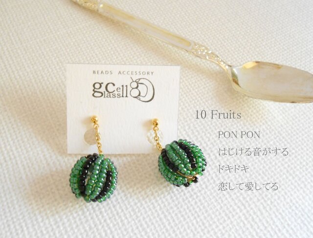 Fruitsすいかのピアス(イヤリング可)の画像1枚目