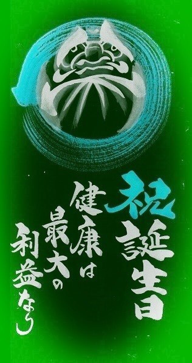 詩織の画像1枚目