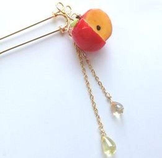 甘くてツヤツヤ蜜りんごの簪の画像1枚目