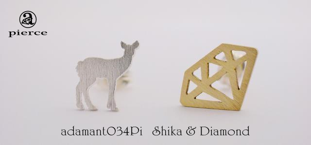 Shika & Diamond ピアス【adamant】の画像1枚目