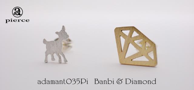 Banbi & Diamond ピアス【adamant】の画像1枚目