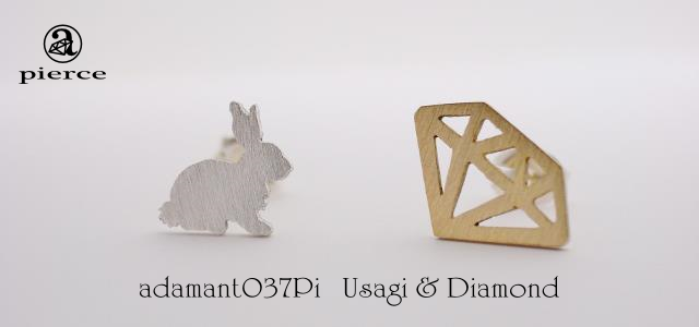 Usagi & Diamond ピアス【adamant】の画像1枚目