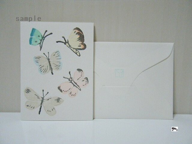 ミニカードセット〈spring-2〉の画像1枚目