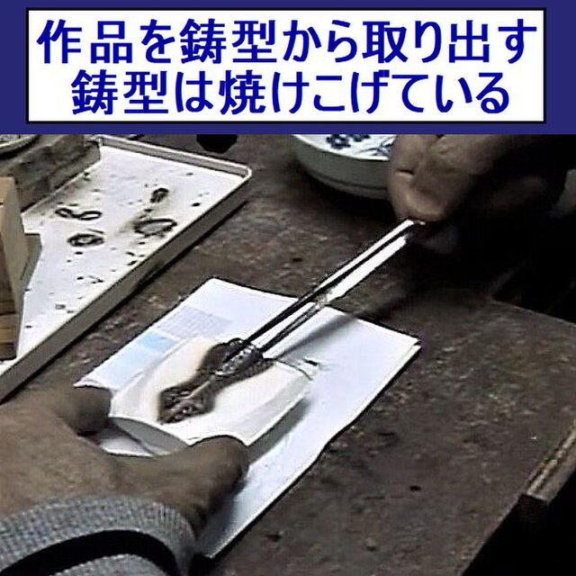 大きなクロス 八つの幸いの大きなクロス lc17 ロングセラーです 