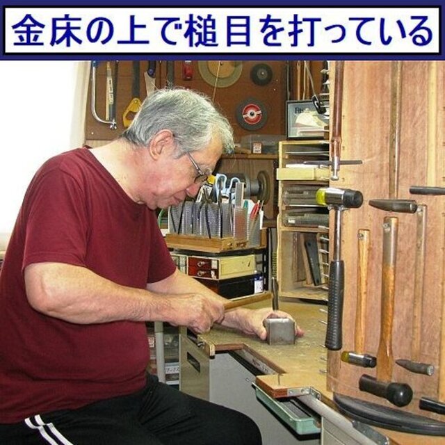 ロシア正教のクロス（八端十字架） 槌目光沢仕上げの縦長のロシア
