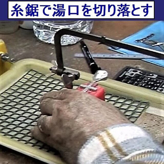 ロシア正教のクロス 縞目光沢仕上げの幅広のロシア十字架 rc05a