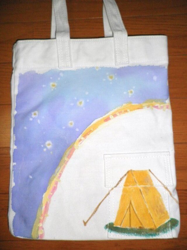キャンバストート 星空キャンプの画像1枚目