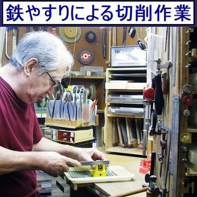 ロシア正教のクロス（八端十字架） ロシア十字架の受難像 rc37