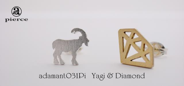Yagi & Diamond ピアス【adamant】の画像1枚目