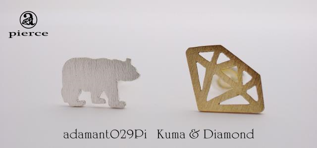 Kuma & Diamond ピアス【adamant】の画像1枚目