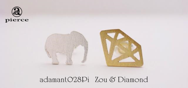 Zou & Diamond ピアス【adamant】の画像1枚目