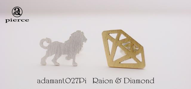 Raion & Diamond ピアス【adamant】の画像1枚目