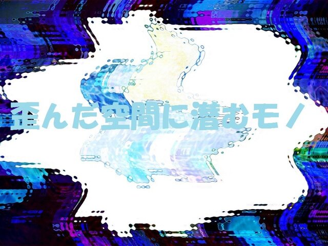 2014.8 CG画集13(POSTCARD)の画像1枚目