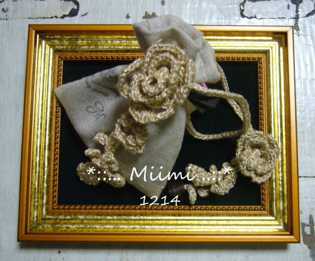 お出かけサシェ Magnolia : ゴ-ルド薔薇 179の画像1枚目