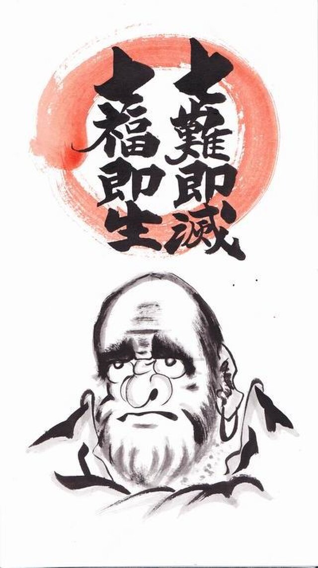 しおりの画像1枚目