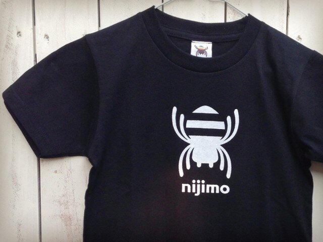 nijimo KIDS Tシャツ〈ブラック〉の画像1枚目