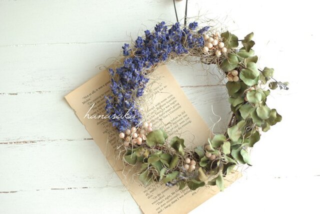 ラベンダーとユーカリのリース Iichi ハンドメイド クラフト作品 手仕事品の通販
