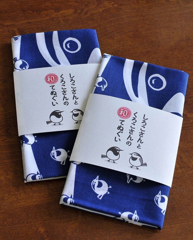 【再販】しろこさんとくろこさんの和(なごみ)てぬぐいの画像1枚目