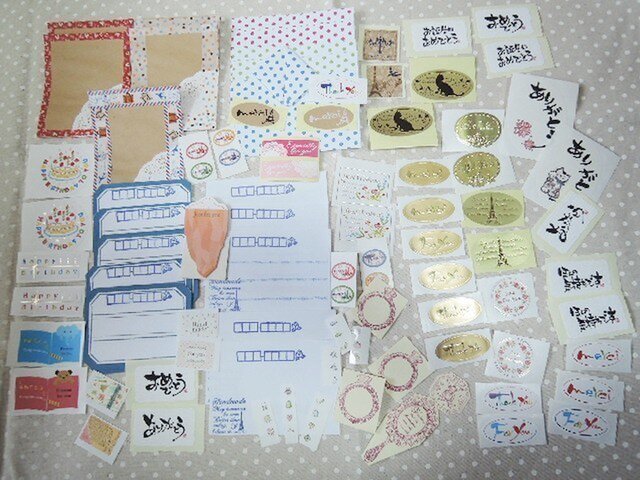 ♡楽しいおたより&ラッピングセット♡(355)の画像1枚目