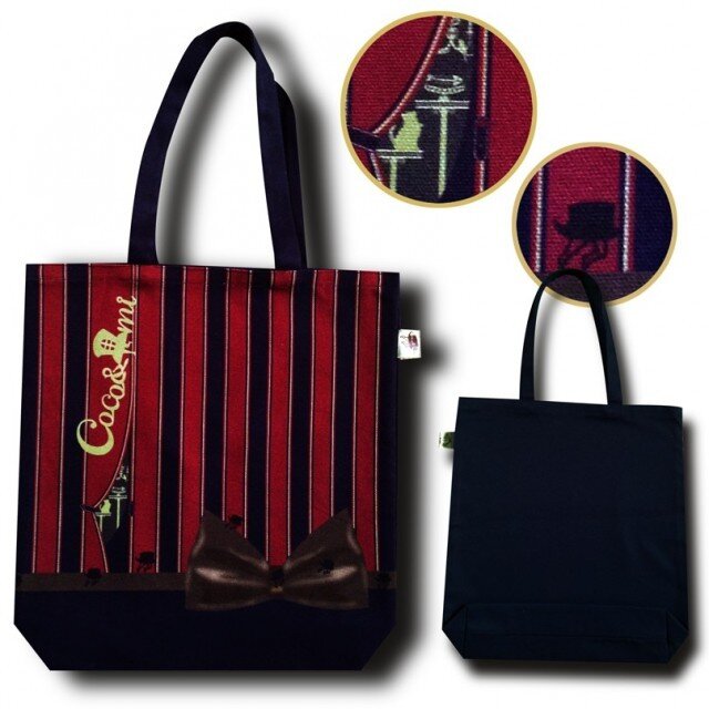 島田チルドレン(レッド)