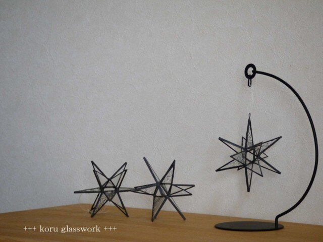 ステンドグラス＊星のオブジェ＊パネル sさまオーダー品】ステンドグラス 星のオブジェ 立体・オブジェ