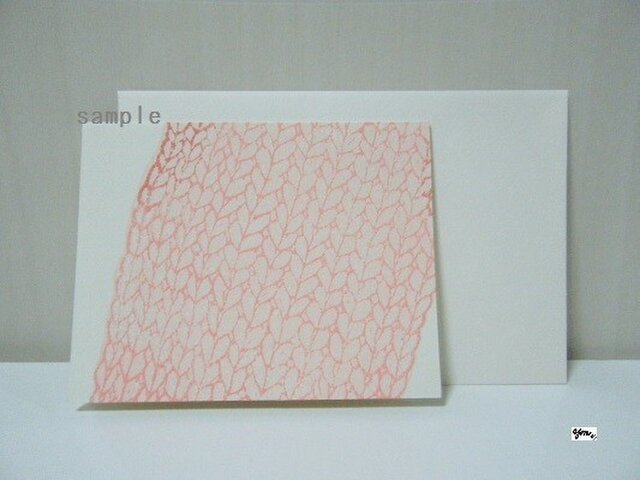 ミニカードセット〈knit-2〉の画像1枚目