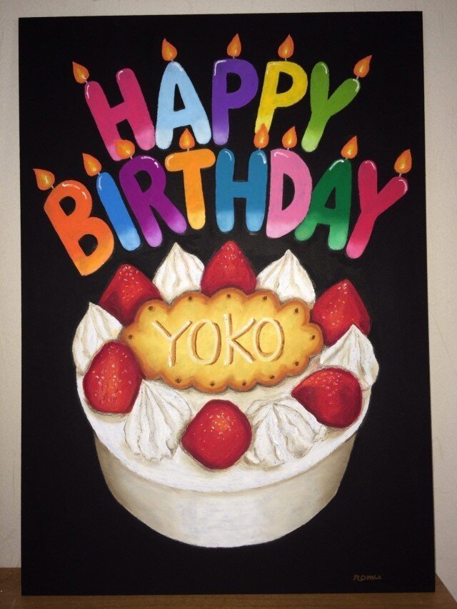 チョークアート バースデーケーキ Iichi ハンドメイド クラフト作品 手仕事品の通販