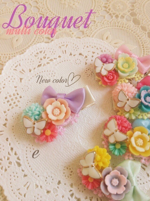 ベビーヘアクリップ*Bouquetブーケ・マルチカラー*受注製作の画像1枚目