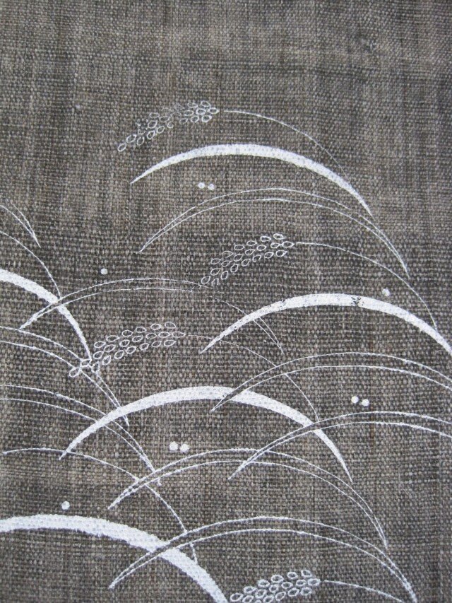 竹炭染   のれん  「稲穂」