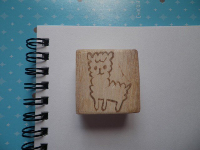 アルパカさん (消しゴムはんこ)の画像1枚目