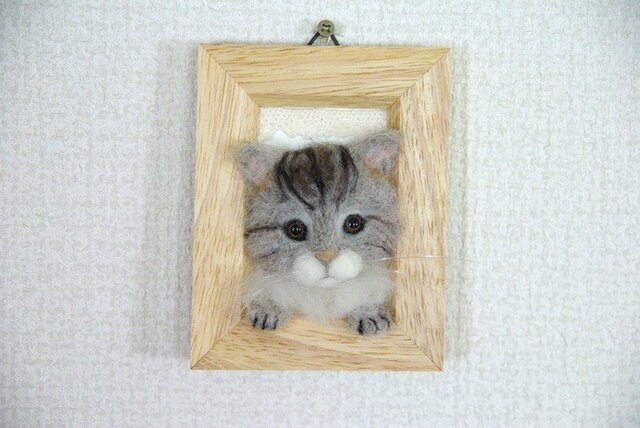 ★☆ 【癒しねこ フレーム 】 ☆★の画像1枚目