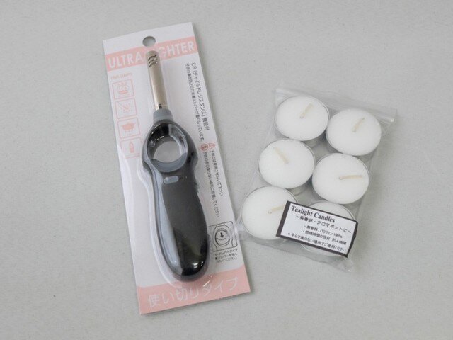 陶器製 アロマポット 黒 丸型 黒陶茶香炉またはアロマポット(丸) | iichi 日々の暮らしを