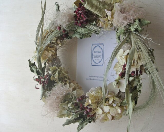 夏の終わりを告ぐガマズミの実のwreath.3の画像1枚目