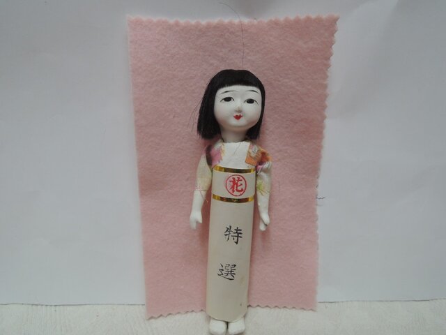 小さな 市松人形の画像1枚目