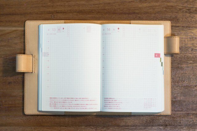 ほぼ日手帳革カバー プレミアム・ヌメ | iichi 日々の暮らしを心地よく