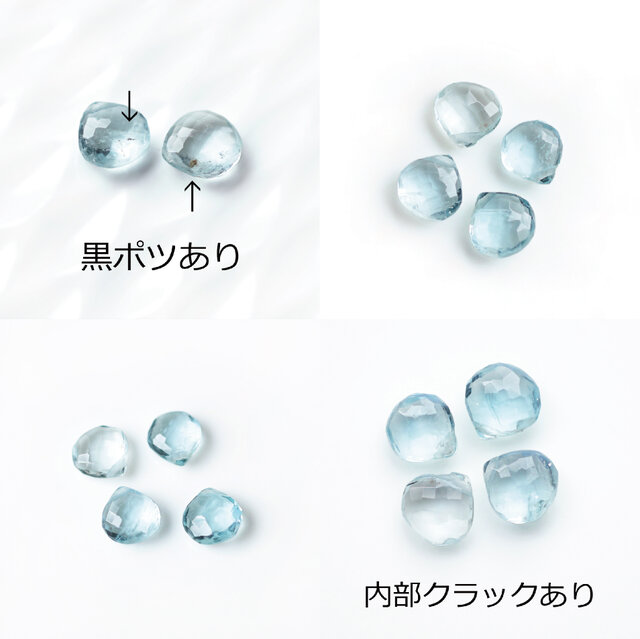 【Rtav】特価 K18 アクアマリン 10mm ロングアメリカンピアス K10アクアマリンのマロンカットロングピアス ～Alice | iichi